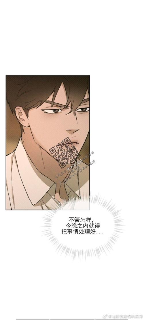 生活在诱惑之中汉化版下载：体验精彩刺激的恋爱模拟游戏