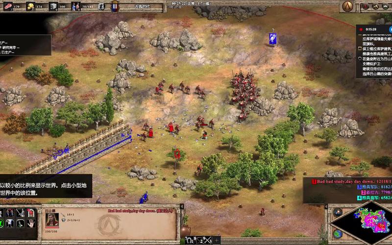 最全帝国编年史下载地址合集：免安装，即点即玩