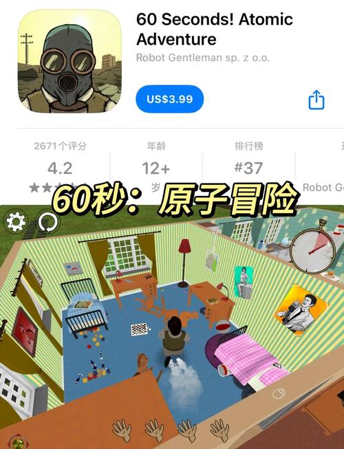 末日生存游戏推荐:她在末日中堕落了(杨过游戏)