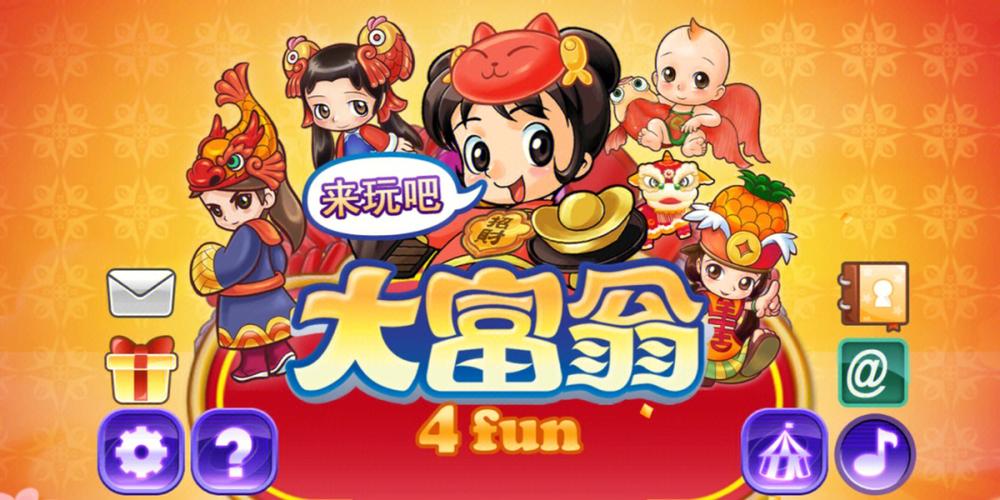 但我是坏人最新版本汉化版，PC安卓都能玩！