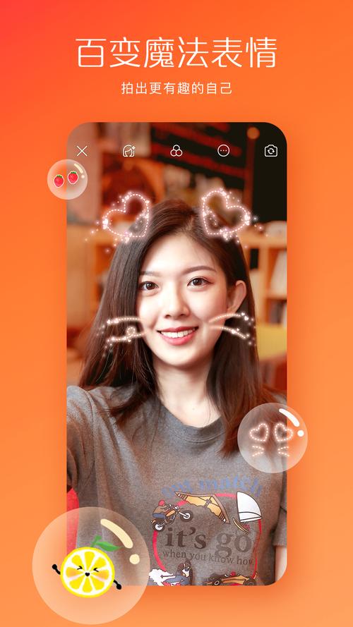 时尚女王莫妮卡EP4 V8.0最新版下载地址是多少?