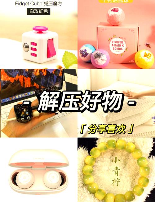 缓解压力神器!轻声低语版本大全:多种场景轻语体验