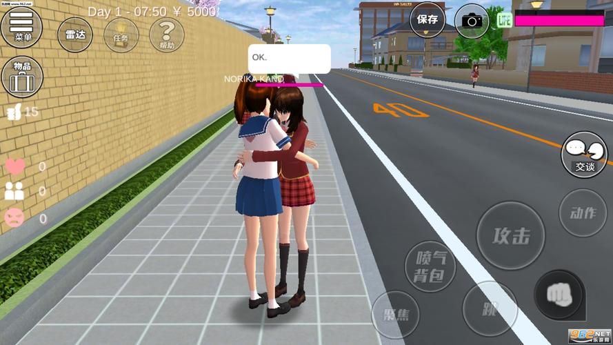 红樱花馆安卓版下载安装：简单快捷的游戏体验