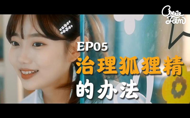 女性统治的未来汉化版下载地址:开启你的未来统治