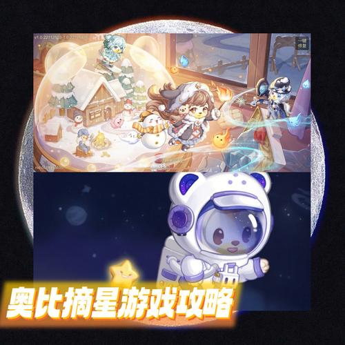 寻找35岁魔术师游戏最新版本？完整攻略与版本更新信息