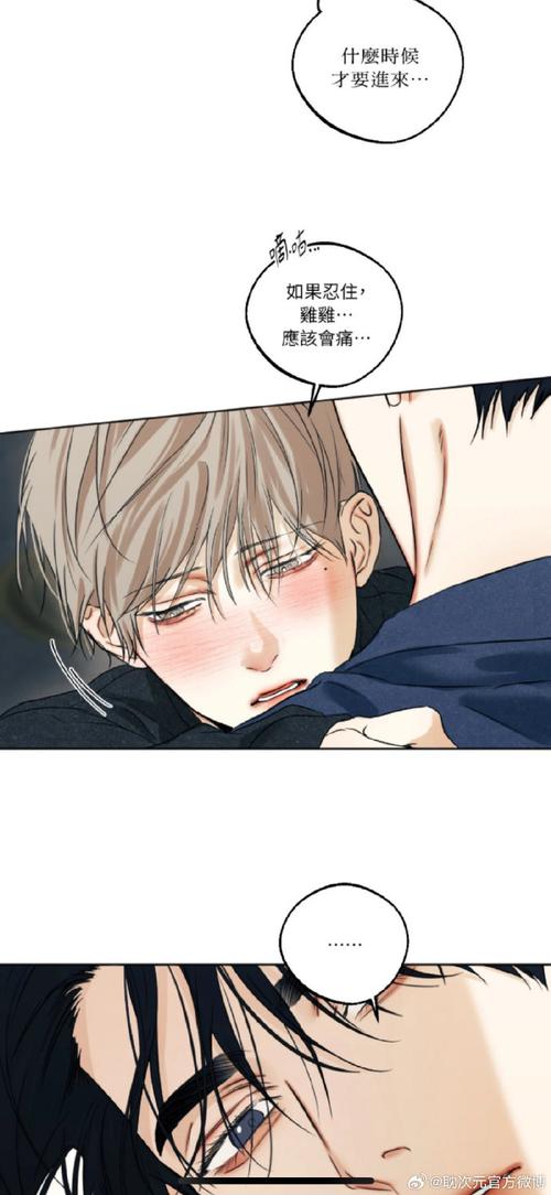 最新汉化版欲望乐园更新了什么?快来一睹为快!