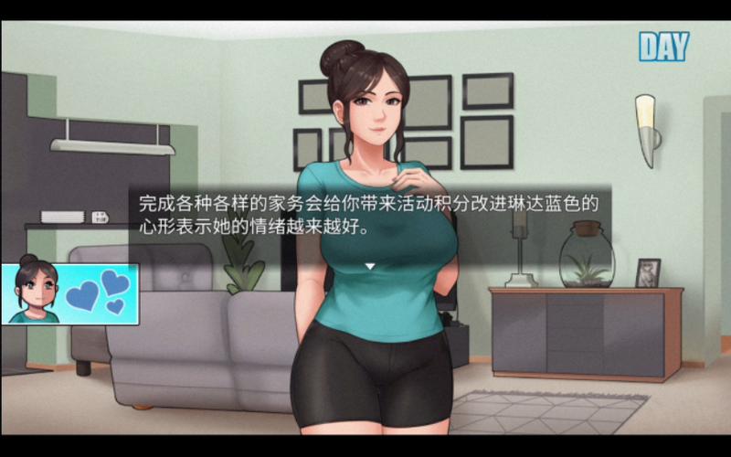 脚下的正常生活汉化版下载:免费畅玩RPG游戏