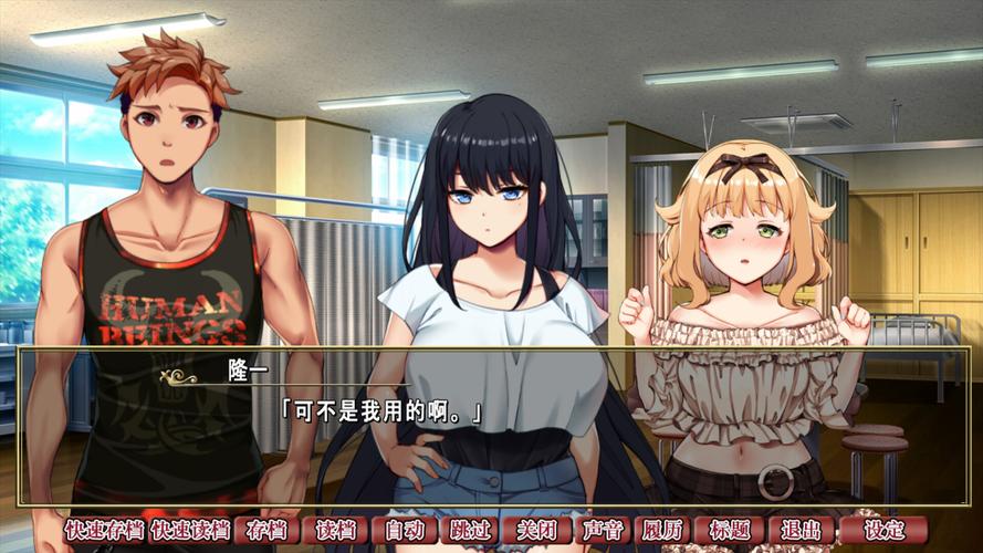 背德的四重奏资源下载地址大全，快速获取下载方式