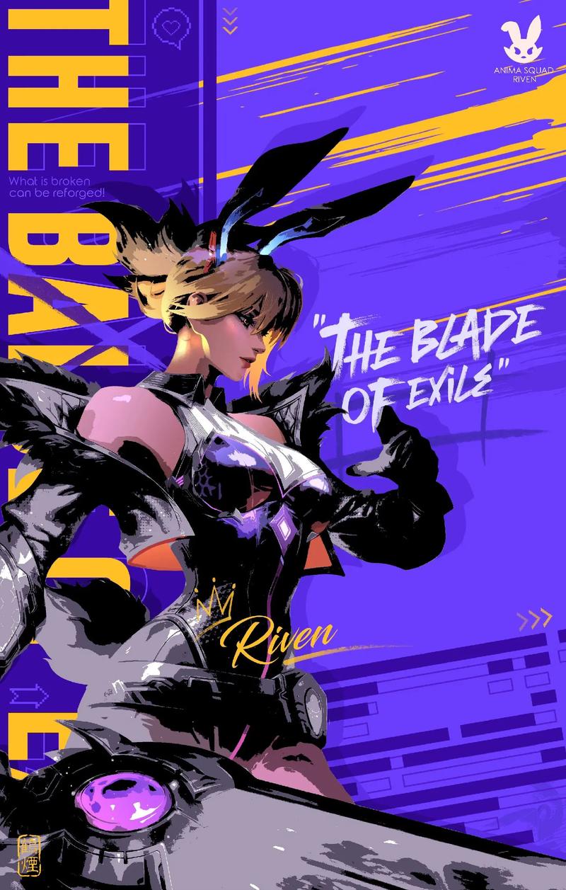 锐雯的异界之旅官方网站:150个H场面等你解锁