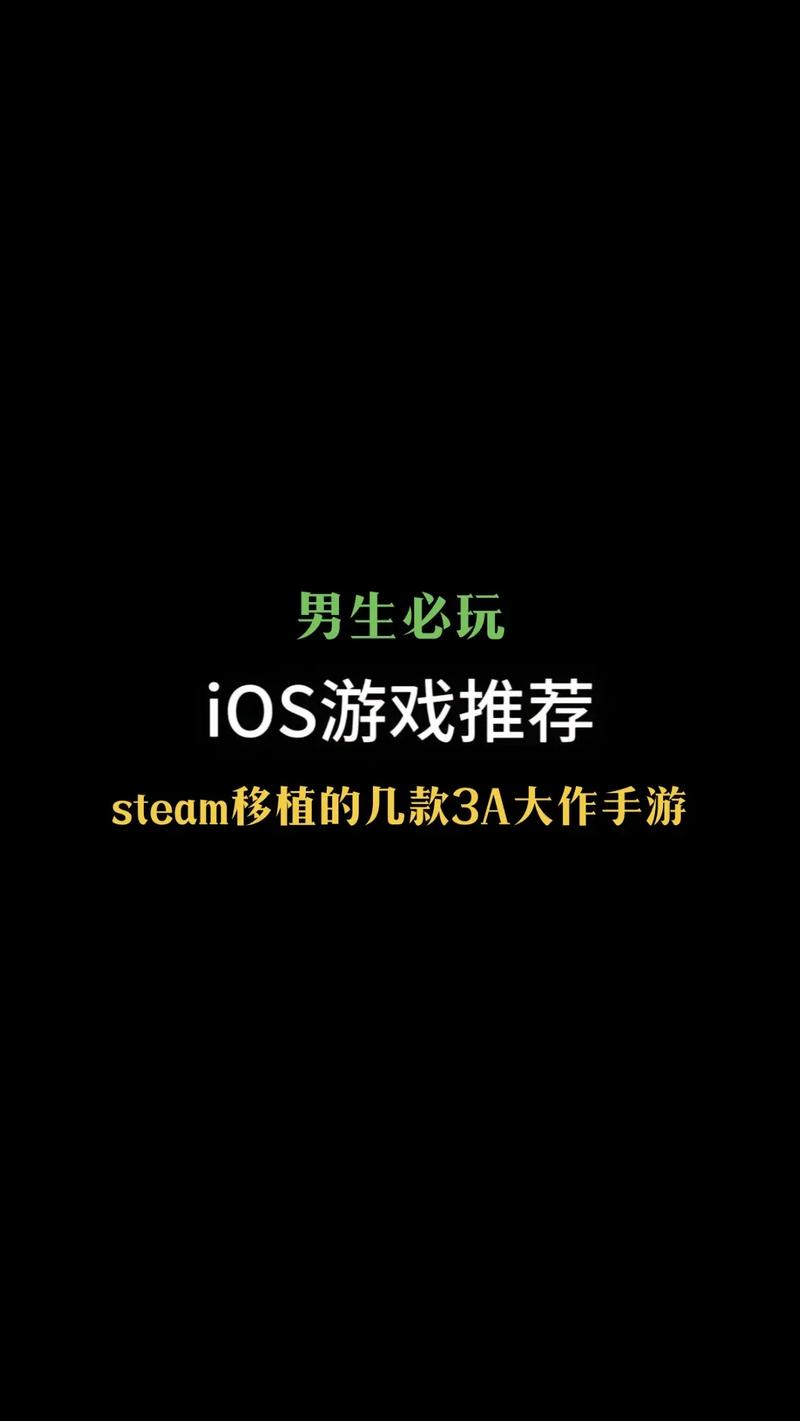 你弟弟最爱的游戏HGTA,快来一起玩耍吧!