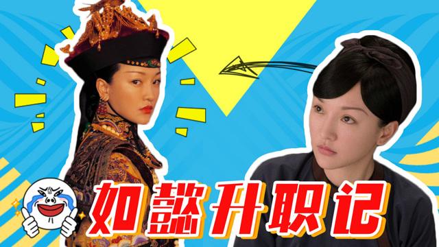如何下载职场是我的后宫?新手玩家必看下载教程!