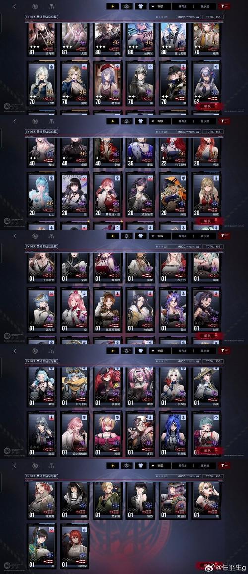 米莉斯的沉沦最新版本测评：玩家真实体验与评价汇总