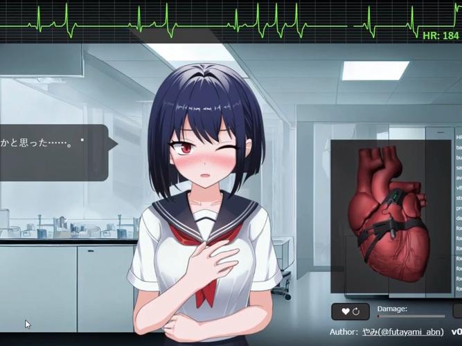 心脏问题游戏下载：最新汉化版等你体验精彩剧情