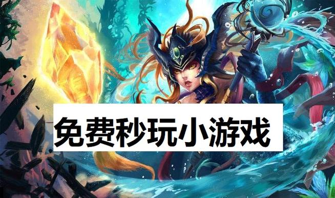 闭着眼睛游戏介绍:不看屏幕也能玩的游戏,你体验过吗?