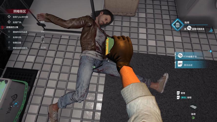 想玩底层临时工复仇洗恼记汉化版?这里有下载!