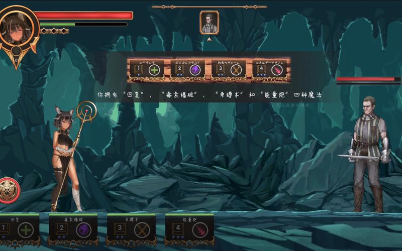 艾丝缇拉的遭难游戏下载及89个游戏玩法技巧分享