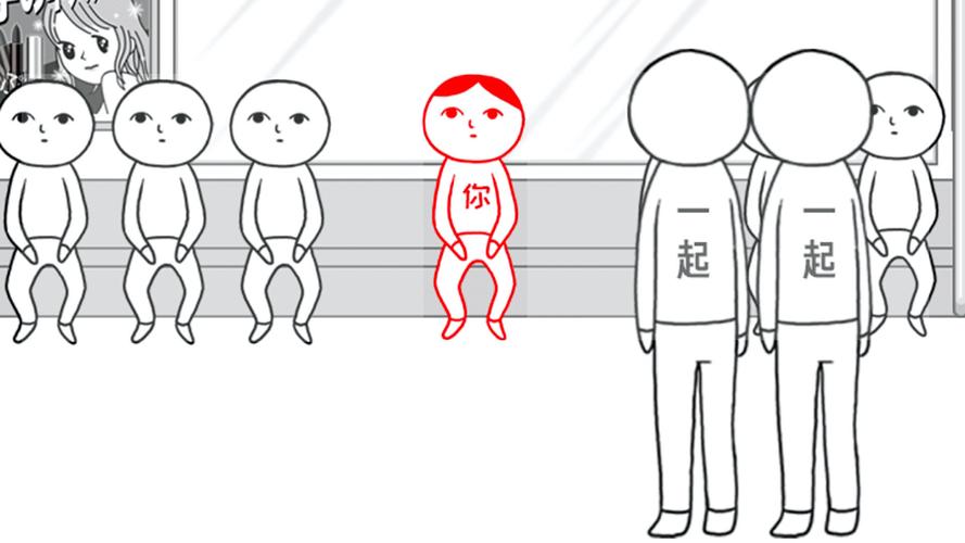 危险中的日常生活游戏下载：最新版本资源及安装教程