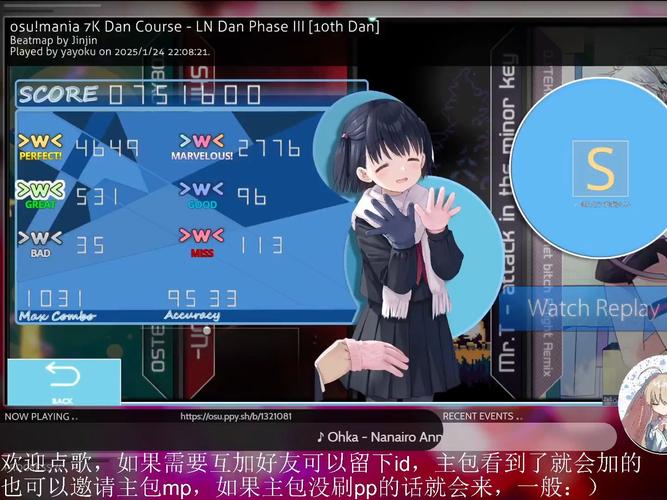 探索ETO女孩子美妙生活:游戏深度解析与攻略