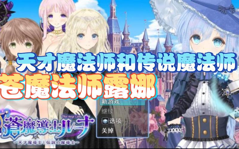 新生也疯狂第二季游戏介绍：安卓PC双端畅玩，揭秘校园背后的秘密