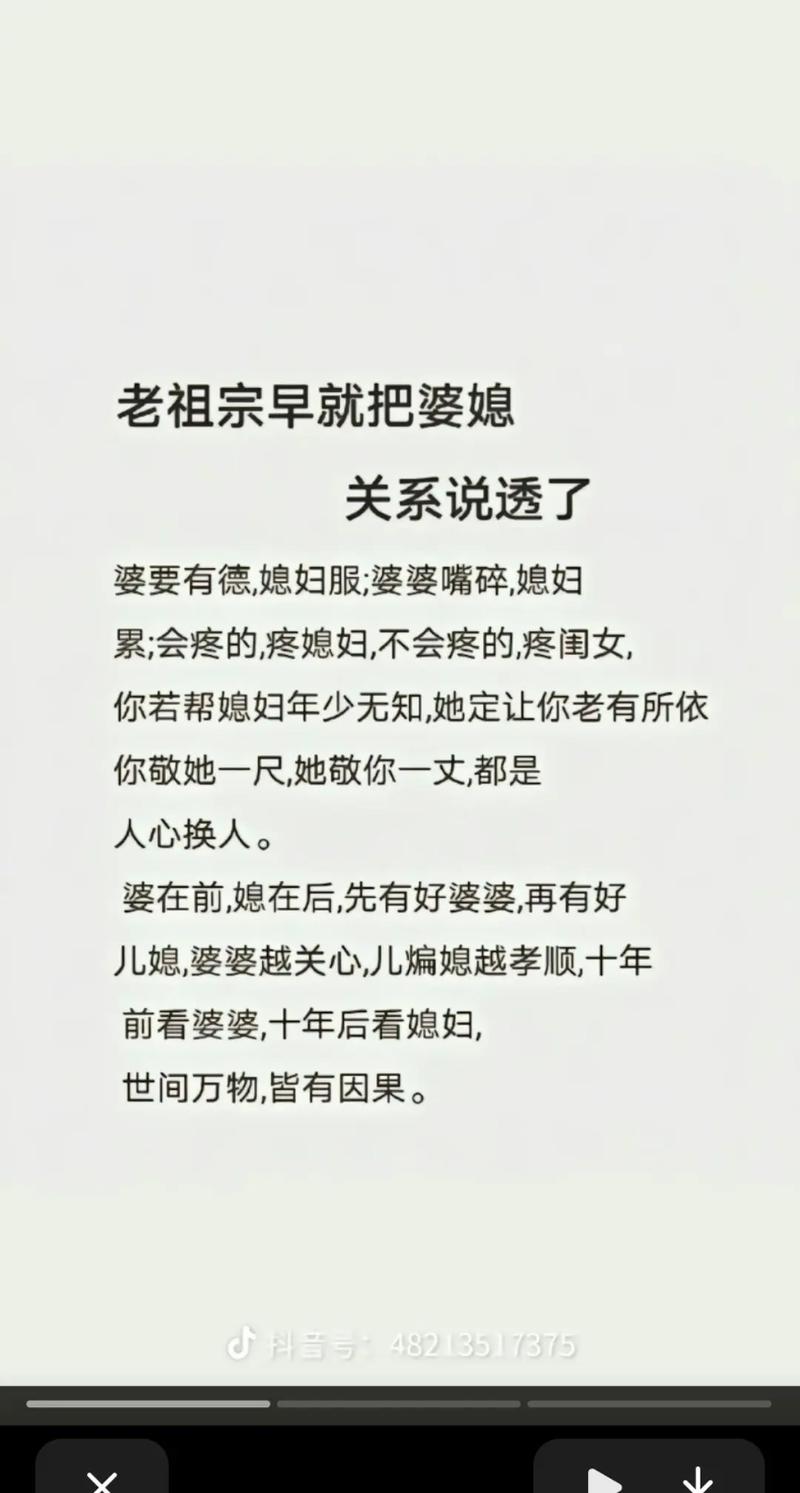 孝顺妻子必看：了解你弟弟的游戏喜好