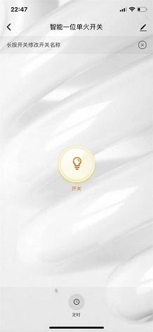 下载秘密派汉化版：简单方便，轻松上手