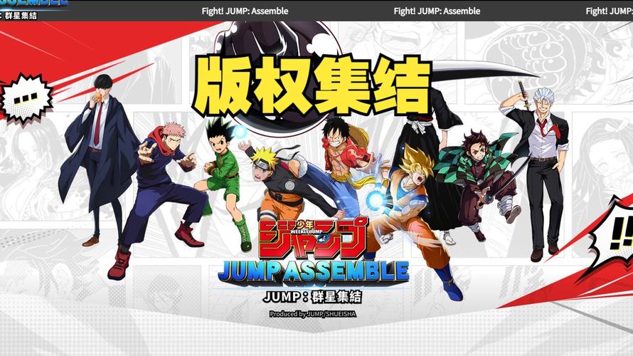 爱欲之都最新汉化版：完整剧情解锁，畅享游戏乐趣