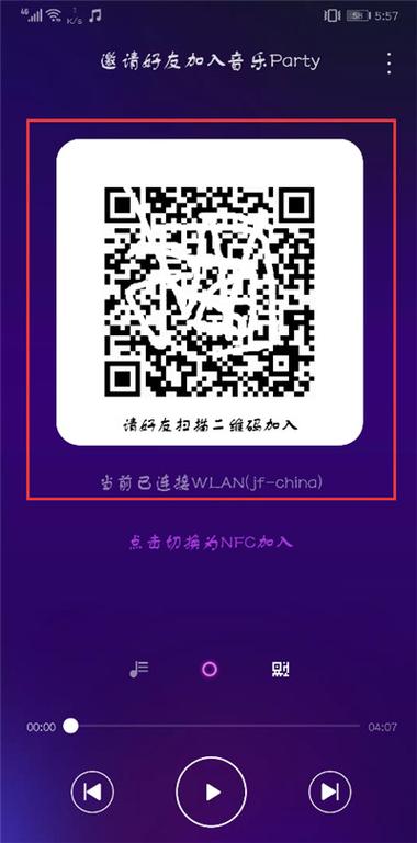 真红玛瑙汉化版下载地址：免密码高速下载