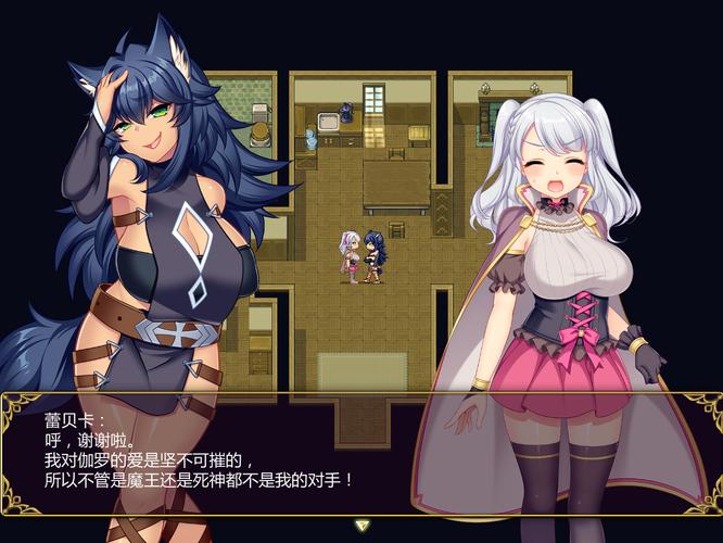炼金术士柯蕾特安卓游戏：养成与冒险的完美结合