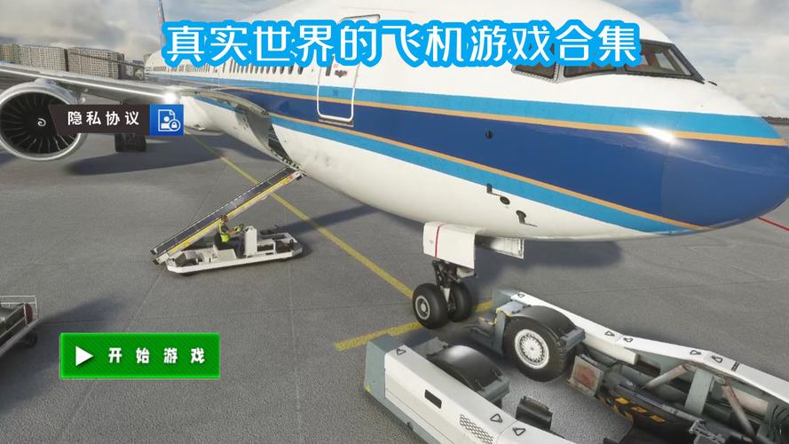 还在找森海幻梦游戏官网?这里有你想要的下载链接