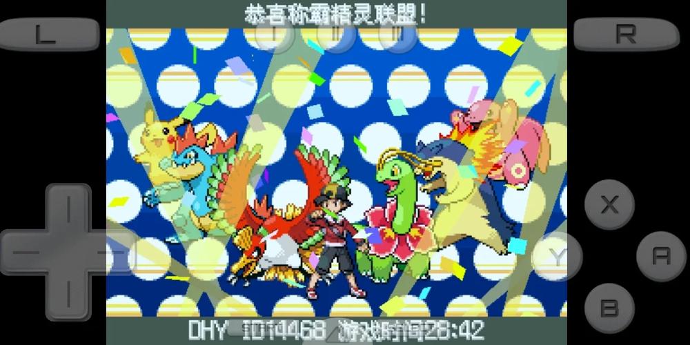 妖女榨汁游戏详解：剧情、玩法全攻略