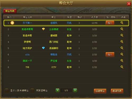 寻找阴阳骑士游戏官网？这里有你需要的全部信息