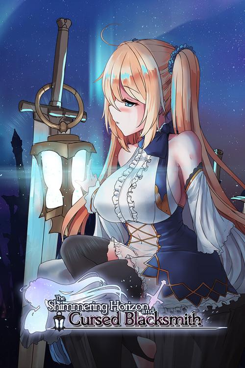 苍色之光与魔剑锻造师版本大全：安卓下载资源合集