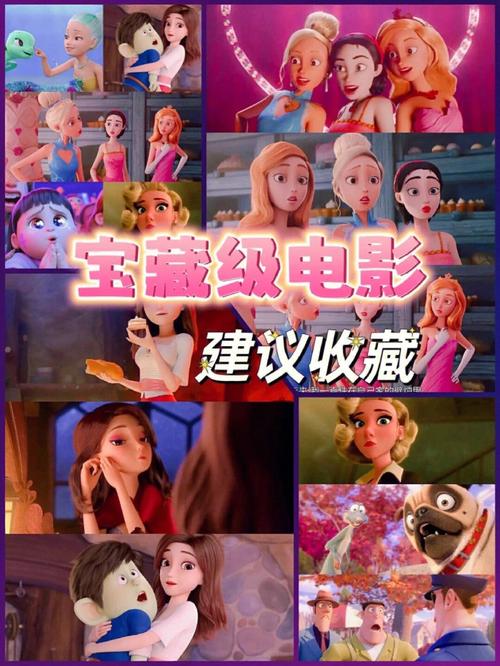 安卓地下城游戏:在偏远村庄开启你的奇幻冒险