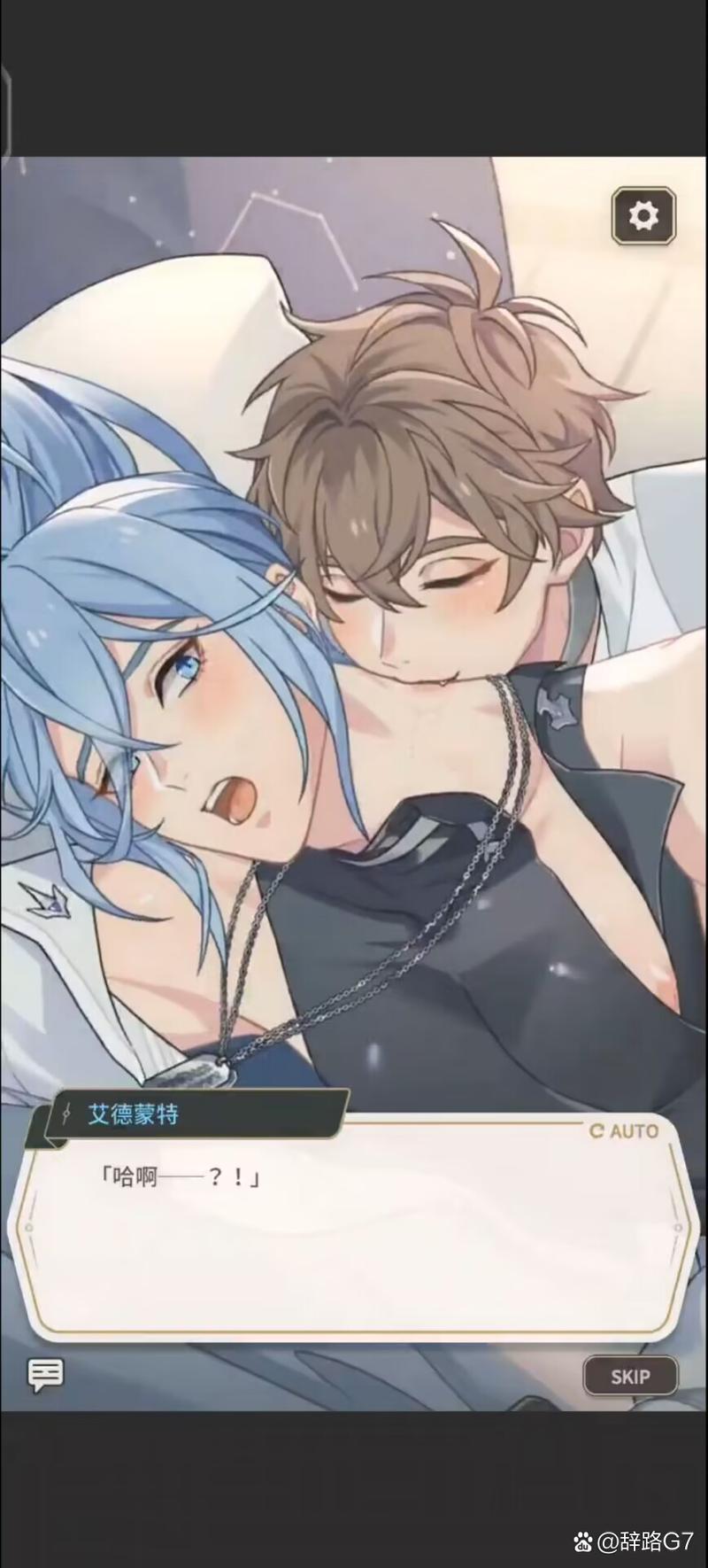 解锁爱欲の色绅士游戏新世界:剧情画面双重体验