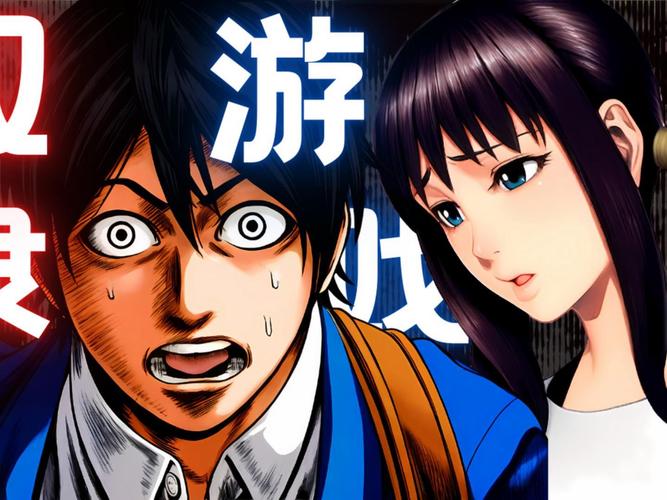 奴隶训练游戏下载：最新官方正式版免费下载