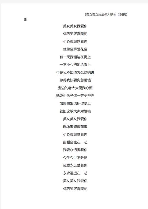 你想要的都在这里：不需要爱版本大全，歌曲资源大放送