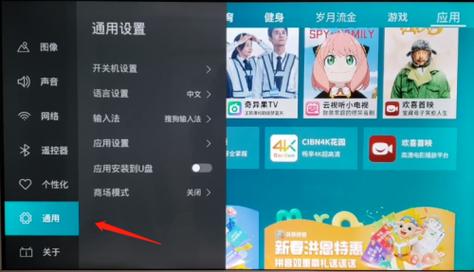LOVE爱立方怎么下载?新手小白快速下载教程