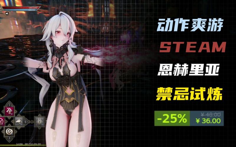 禁忌试炼最新情报：北欧神话背景深度解读