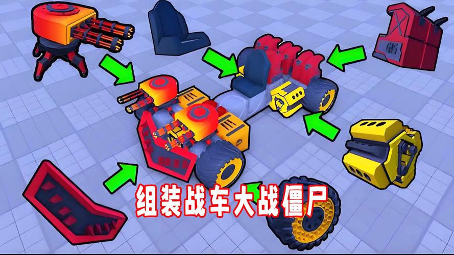 僵尸撤退游戏体验：刺激战斗，策略生存大挑战！