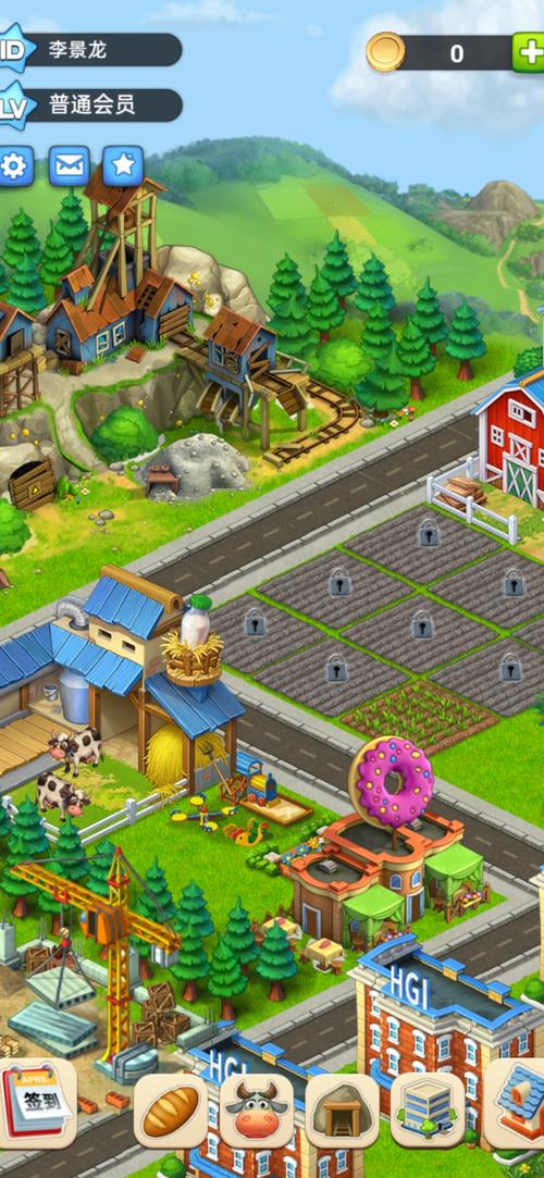 梦想家生活V0.6最新版游戏体验：轻松休闲的都市生活模拟