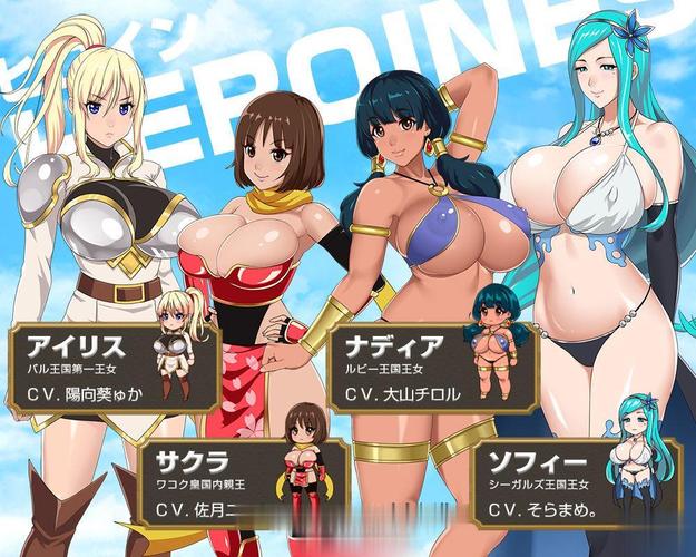 欧派传说版本大全：哪个版本最好玩？