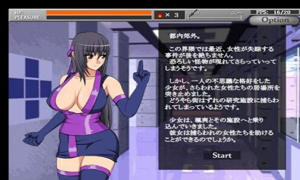 安卓汉化小羊游戏：在诱惑中寻找乐趣