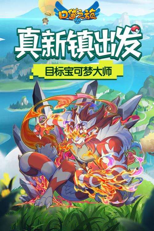 解密战争部落学院:为什么你弟弟这么喜欢它?