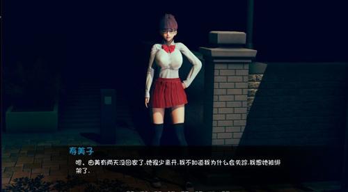 母亲的爱安卓游戏下载大全，超多汉化版等你玩！