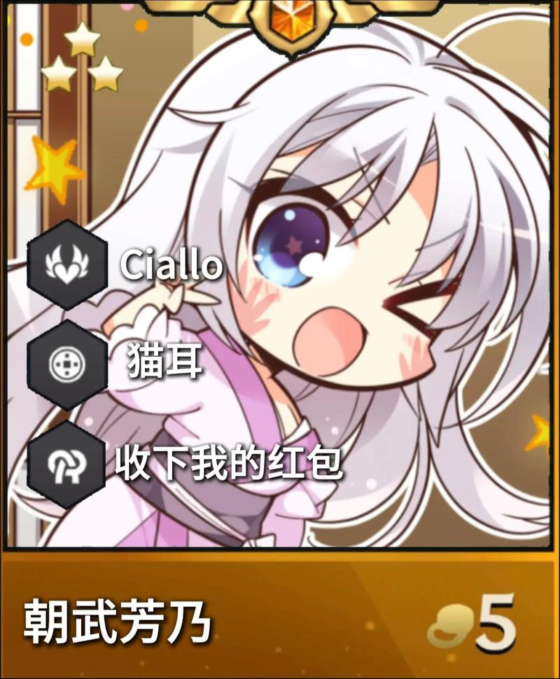 TOlove游戏官网：最火爆的恋爱手游，你值得拥有！