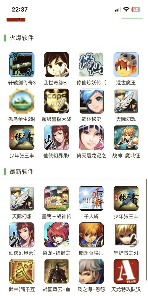 想玩你与我的六月游戏？这里提供安全下载途径！