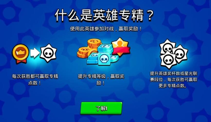 星光之欲官网地址:体验精彩游戏世界,解锁更多游戏内容