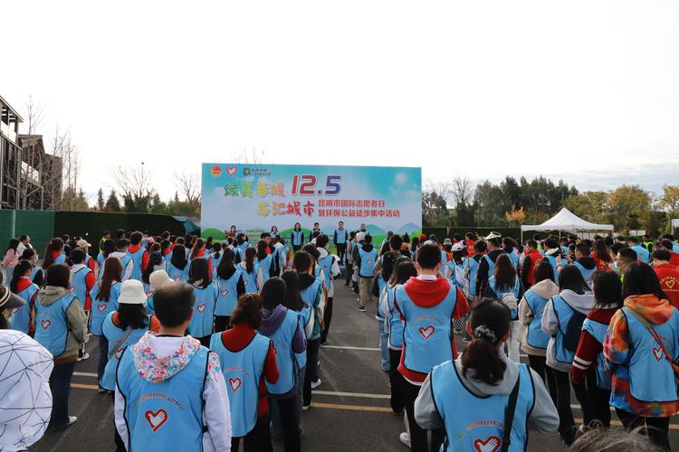 志愿少女官网:寻找志愿服务信息,轻松参与公益活动