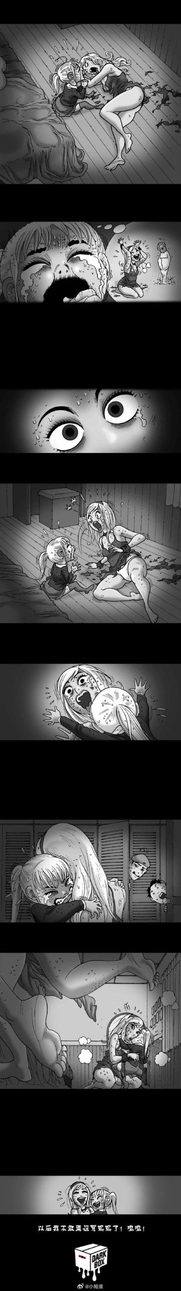 想玩甜心妈妈？安卓汉化版免费下载地址