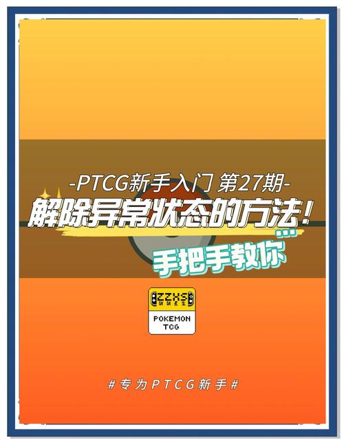 下载极度异常的完整步骤:图文并茂,简单易懂